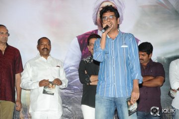 Yamini Chandrasekhar Movie Audio Launch